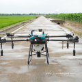 40L Precision Agriculture Drone UAV